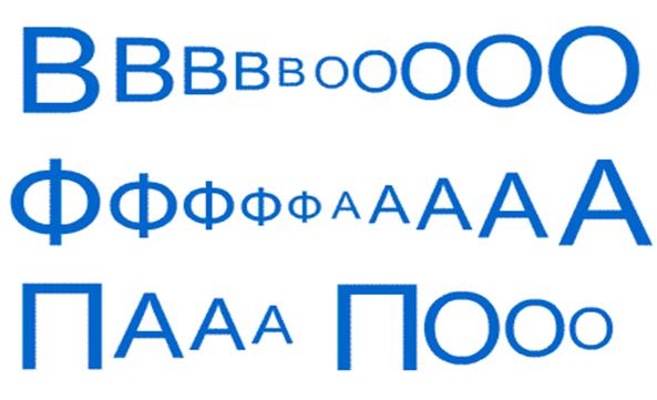 http://adalin.mospsy.ru/img4/adalin12.gif