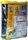 http://www.mstrana.ru/_mod_files/ce_images/eshop/7ce16184-a9b8-11e3-9361-90f652e28205.png