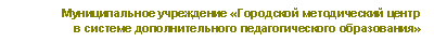 �������: