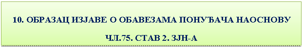 �������: