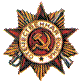 http://podvig-naroda.ru/img/awards/award9-sm.png