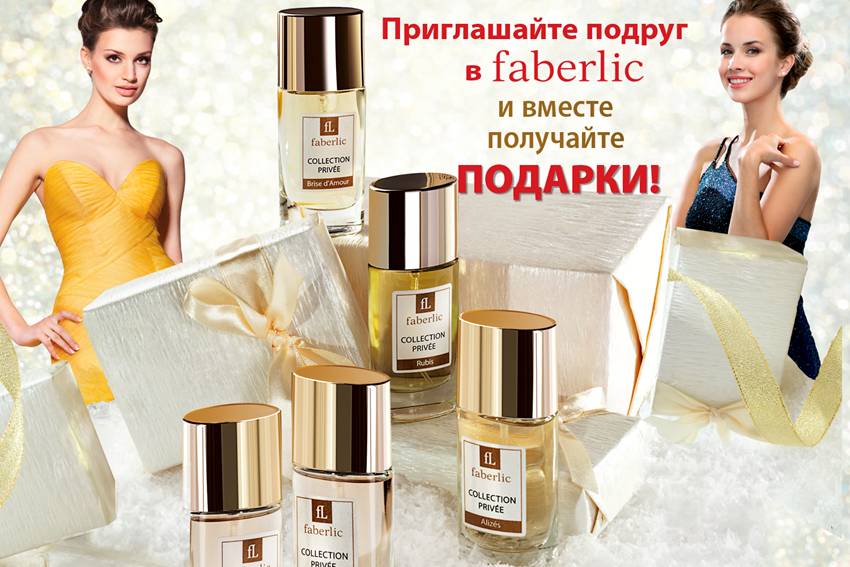 collection-11-2015