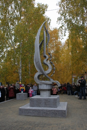 http://moryakovka.tomsk.ru/files/pamyatnik!3.JPG