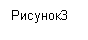 �������: