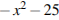 ��������: http://sdamgia.ru/formula/6a/6a52f0cfeca8386a6d82c8a5cfe889c3.png