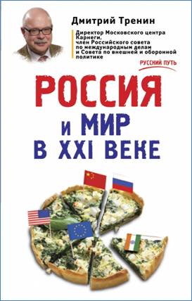 Описание: cover1__w600.jpg