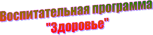 �������������� ���������

 "��������"