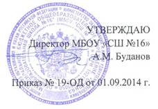 Печать.jpg