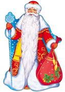 http://www.c-5.ru/images/cms/data/plakaty/plakat_vyrubnoj_ded_moroz_(f-7043).jpg