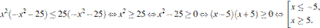 ��������: http://sdamgia.ru/formula/3a/3abe01ae5b009a5ed21cbae7f75d22b5.png