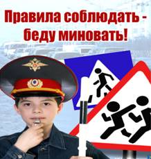 ��������: