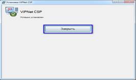 C:\Users\sergeyg\Desktop\2016-04-07_142819.png