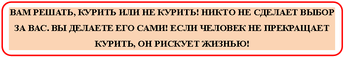 ����������� �������������: ��� ������, ������ ��� �� ������! ����� �� ������� ����� �� ���. �� ������� ��� ����! ���� ������� �� ���������� ������, �� ������� ������!