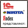 Сфера