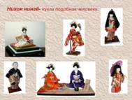 F:\������ ����������\�����2.JPG