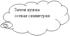 �������-������: ����� ����� ������ ���������