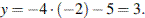 ��������: http://sdamgia.ru/formula/72/72a20ca1f640815edb3eb19430d76cf7.png