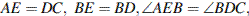 ��������: http://sdamgia.ru/formula/7b/7bed50b9a3cabe08a19ef246d828f222.png