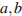 ��������: http://sdamgia.ru/formula/b3/b345e1dc09f20fdefdea469f09167892.png