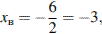 ��������: http://sdamgia.ru/formula/7b/7b29354eba9d6ef22123019ff2a10807.png