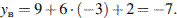 ��������: http://sdamgia.ru/formula/8b/8bf345d784e0f630139ae9406d1465a3.png