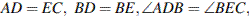 ��������: http://sdamgia.ru/formula/1d/1d37e431b3be7405c550534d63cdc66e.png