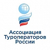 ПАМЯТКА