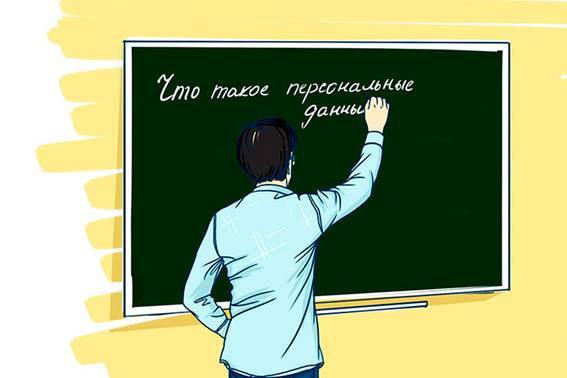 ��������: http://xn--80aalcbc2bocdadlpp9nfk.xn--d1acj3b/images/idx01.jpg