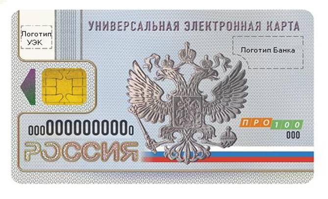 ��������: C:\Users\nsokol\Documents\2013 ���\���\������� �������.jpg