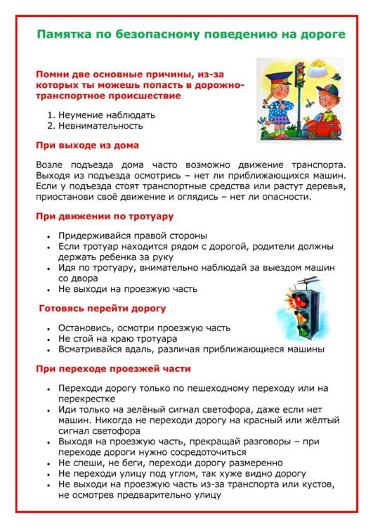 C:\Documents and Settings\haea.ADMTERBUNY\������� ����\������ ���.jpg