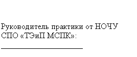 �������: