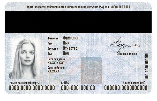 ��������: C:\Users\nsokol\Documents\2013 ���\���\��������� �������.jpg