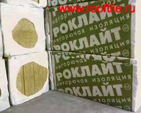������� (Rocklite)