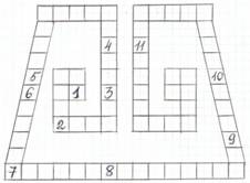 N:\грамоты 042.jpg
