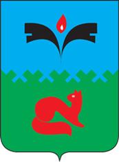 ��������: ����:Coat of Arms of Pokachi (Khanty-Mansia).png