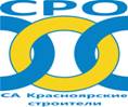 D:\YaDisk\НП СРО КС\20150430_logo_00.jpg