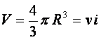 �����������:image014.gif