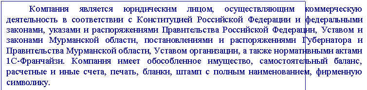 �������: