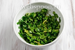 Зелень