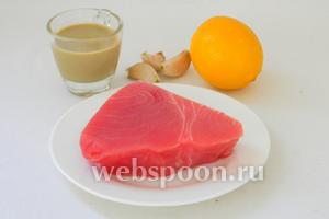 Для