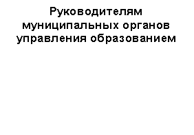 �������:
