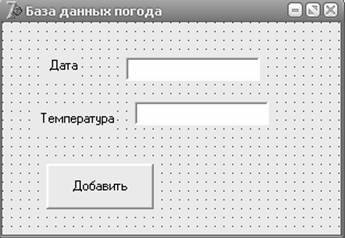 C:\Documents and Settings\M@SHK@RA\������� ����\678869.bmp