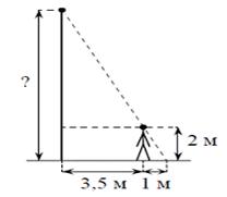 http://vuo.mioo.ru/docs/E040A72A1A3DABA14C90C97E0B6EE7DC/questions/MA.2013.I.9.25.02/innerimg0.gif