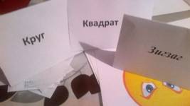 C:\Users\�����\Desktop\����� ����� (2)\2016-03-03-723.jpg