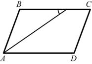http://vuo.mioo.ru/docs/E040A72A1A3DABA14C90C97E0B6EE7DC/questions/06526CCBC589B9BB486C24D376EC70C3/simg1_1364207042.gif