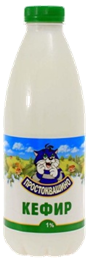 http://kuldom.org/store/published/publicdata/STORE/attachments/SC/products_pictures/prostokvashino-kefir-1.jpg