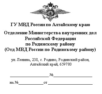 �������: