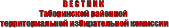 � � � � � � � 

����������� �������� 

��������������� <a title=