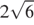http://oge.sdamgia.ru/formula/c0/c0585acae576a1b63a0ccfb4362c45cbp.png