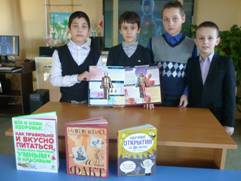 C:\Documents and Settings\Зал2\Рабочий стол\P1120386.JPG